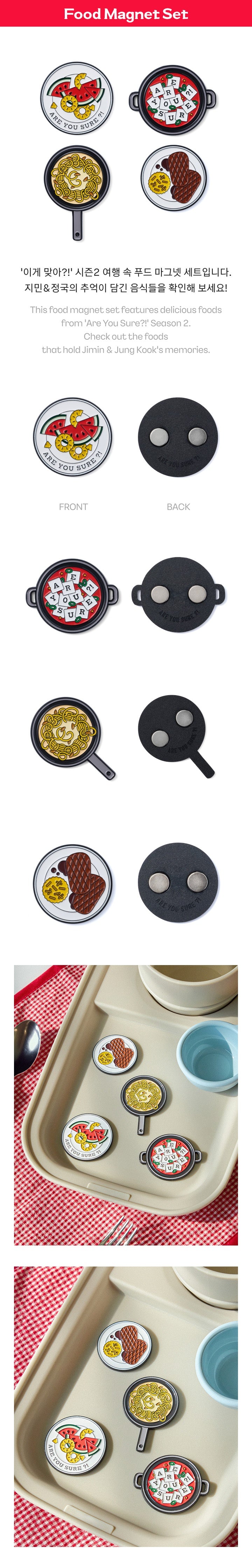 [BTS] Food Magnet Set