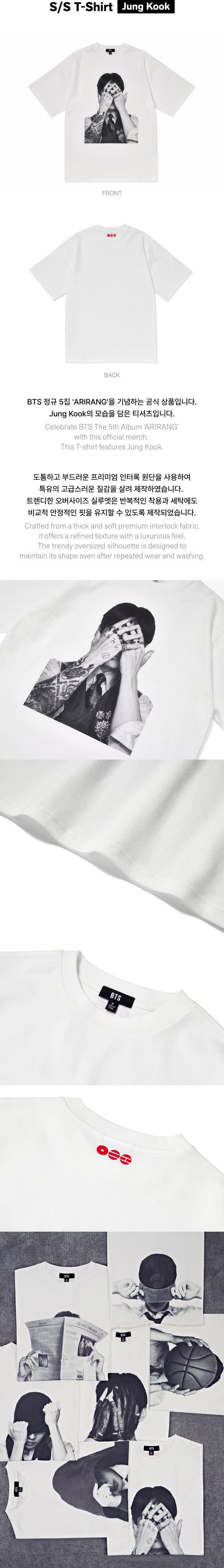 BTS] 'ARIRANG' Official Merch.2 (Member ver.) – hiswanwholesale