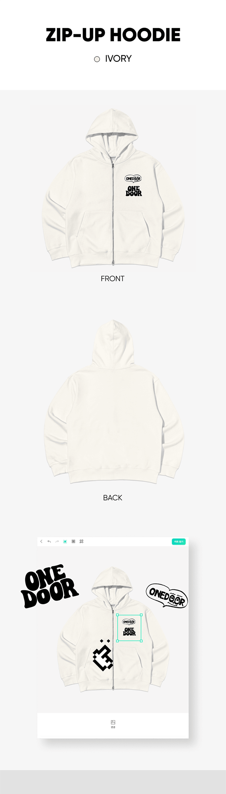 [BOYNEXTDOOR]  ZIP-UP HOODIE (IVORY)