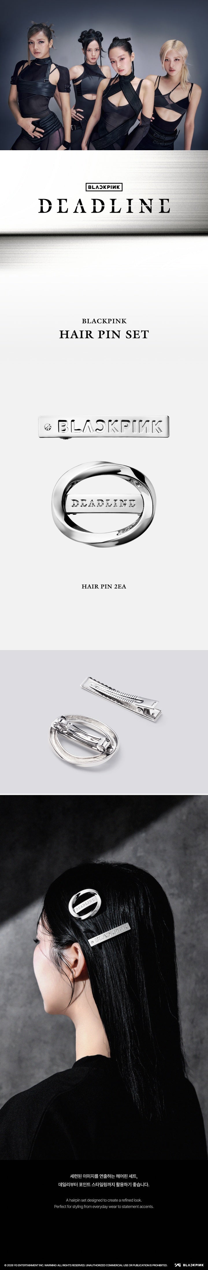 [BLACKPINK] 3rd MINI ALBUM [DEADLINE] OFFICIAL MERCH