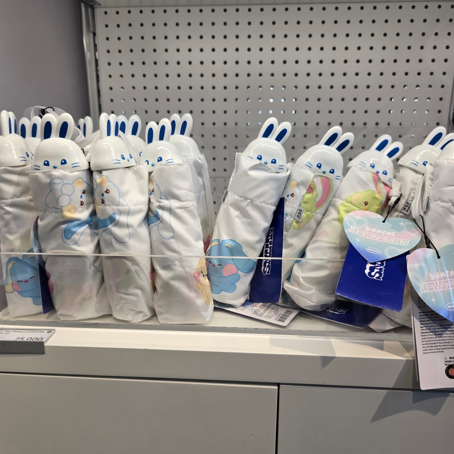 [NEW JEANS] How sweet pop-up umbrella OFFICIAL MD