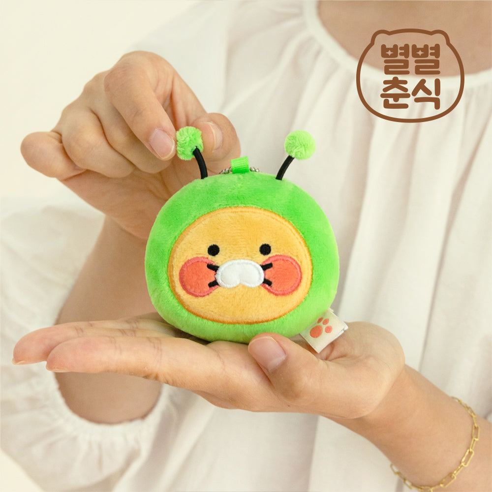 [KAKAO FRIENDS] Byulbyul Choonsik Face keyring alien OFFICIAL MD