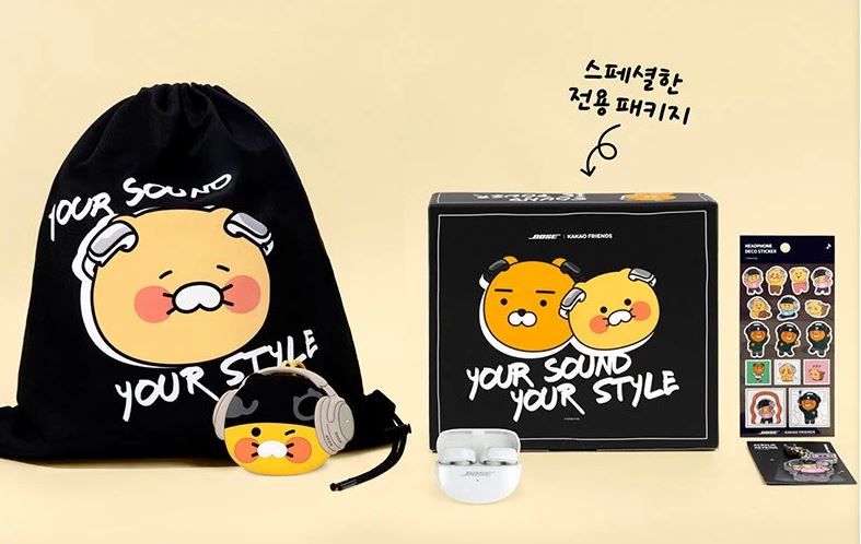 [KAKAO FRIENDS] BOSE x Kakao Friends Limited Edition Earbuds Gift Package