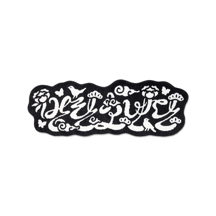 [BTS]2026 BTS DALMAJUNG X MUDS Official Merch.