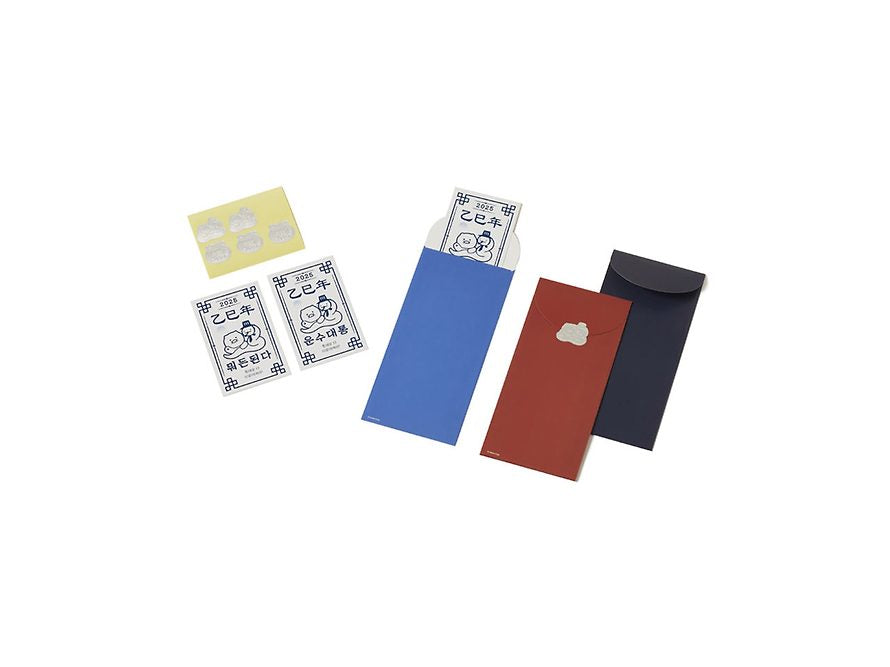 [KAKAO FRIENDS] blue snake new year envelope