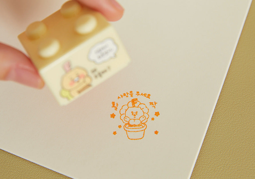 [KAKAO FRIENDS] choonsik today's fairy block stamp set