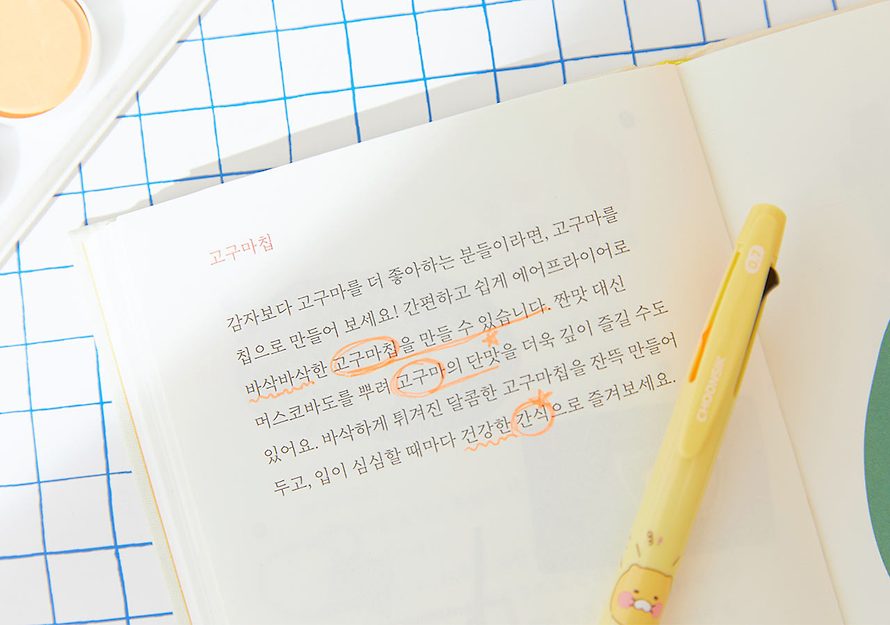 [KAKAO FRIENDS] Sketchbook 3 Color Multi-Pen Choonsik OFFICIAL MD