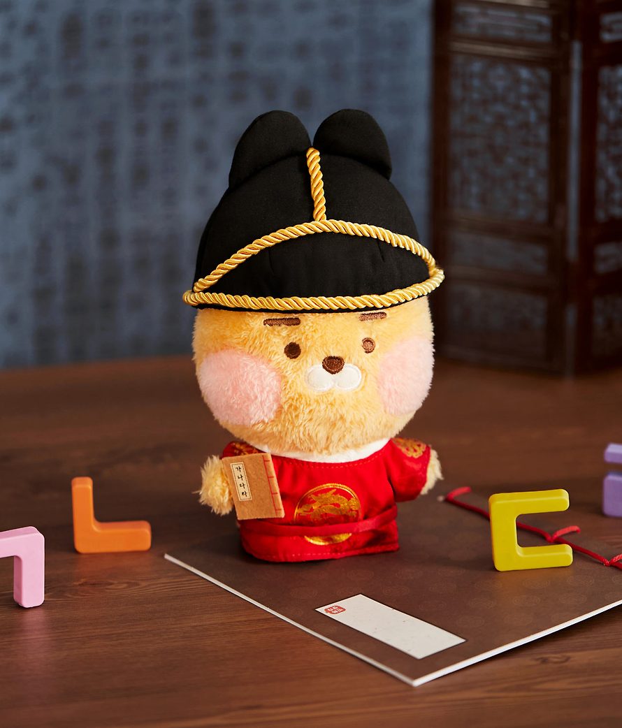 [KAKAO FRIENDS] King Sejong Costume Dolls OFFICIAL MD