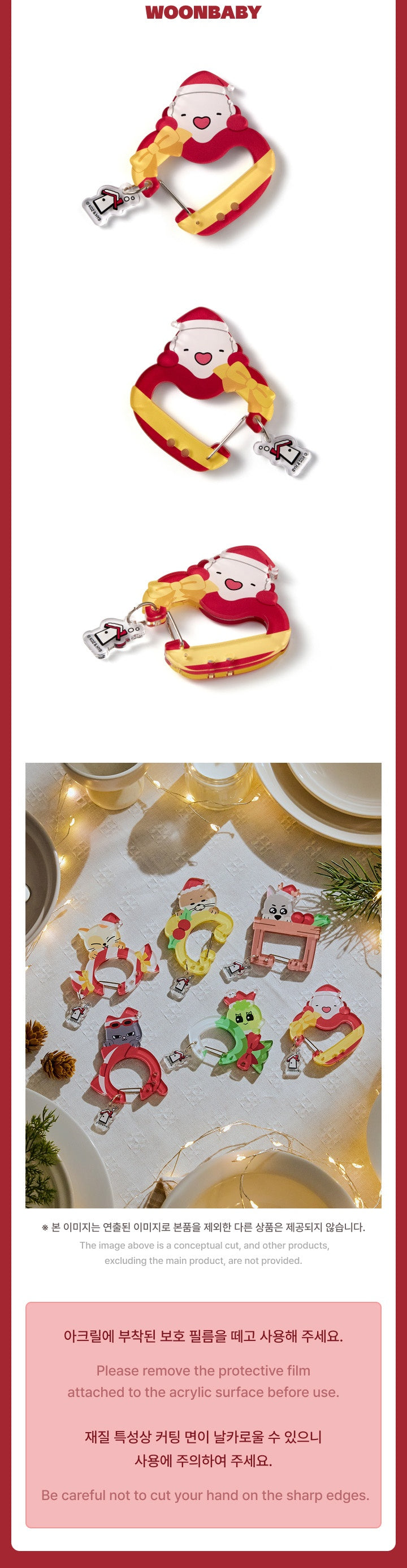 [BOYNEXTDOOR] X BBNEXDO POP-UP ‘BBNEXDO is Coming to Town’(Member ver)