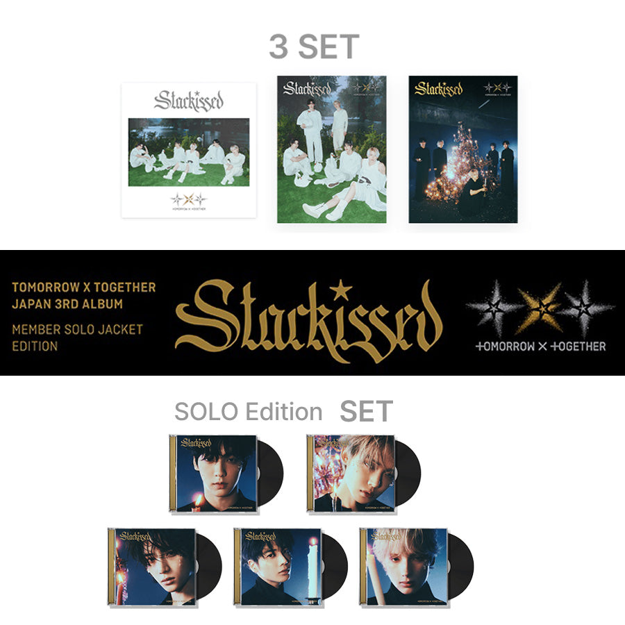 [TXT]JP 3rd Album [Starkissed]