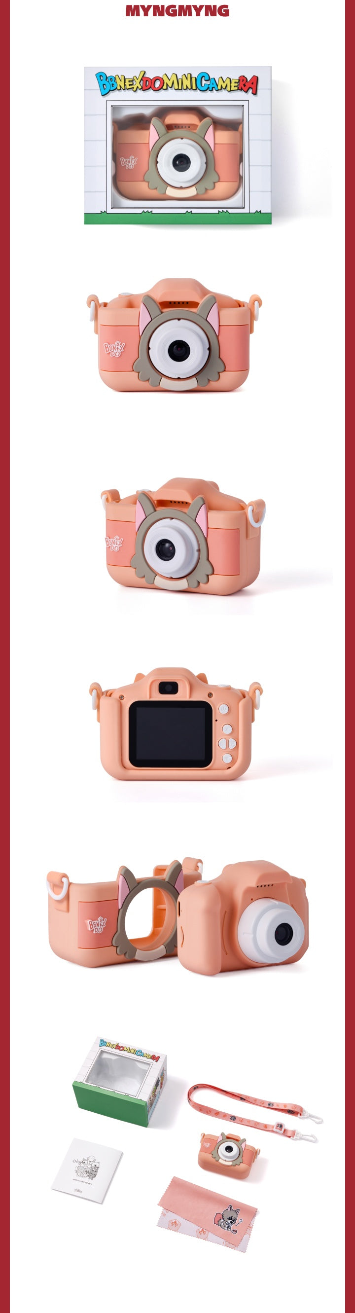 [BOYNEXTDOOR] X BBNEXDO POP-UP ‘BBNEXDO is Coming to Town’(Member ver)