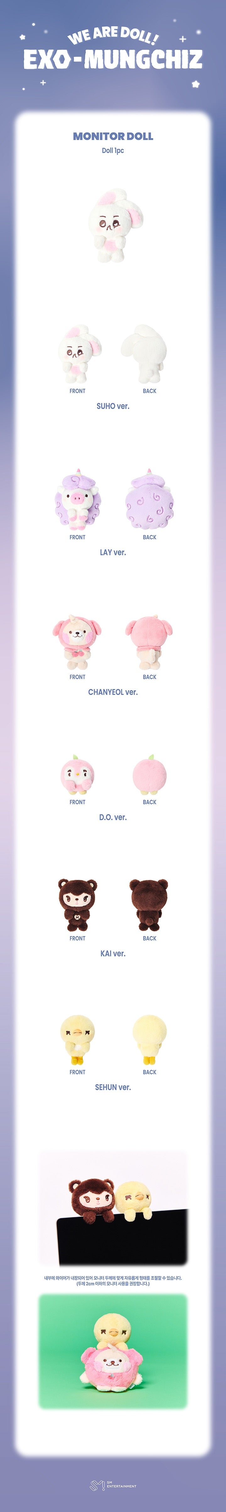 [EXO] CHARACTER Official MD(Member Ver.)