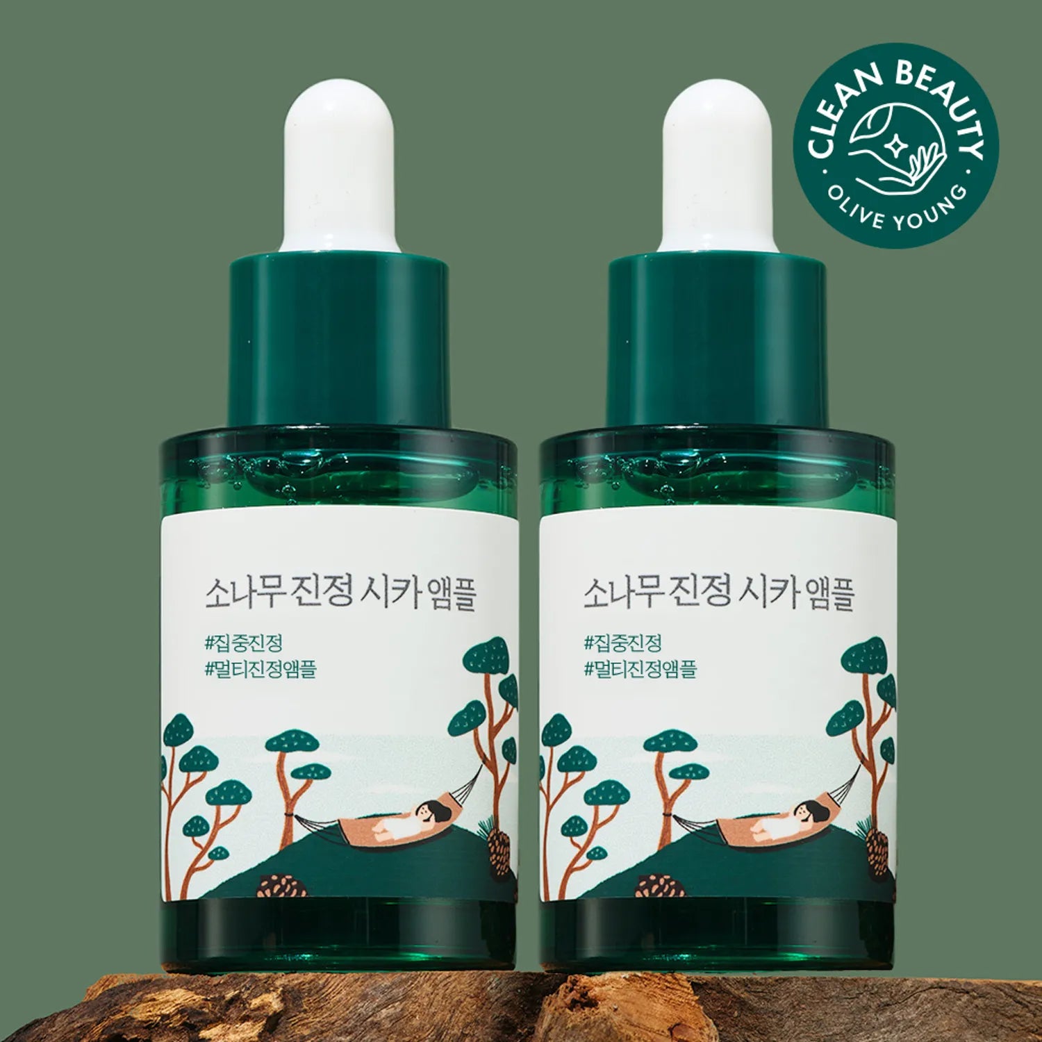 [ROUNDLAB] Pine Calming Cica Ampoule