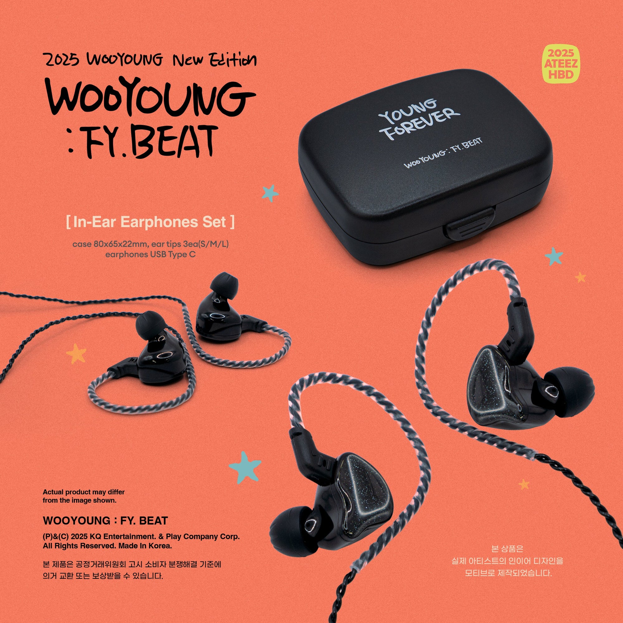 [ATEEZ] 2025 HAPPY BIRTHDAY MD WOOYOUNG : FY. BEAT
