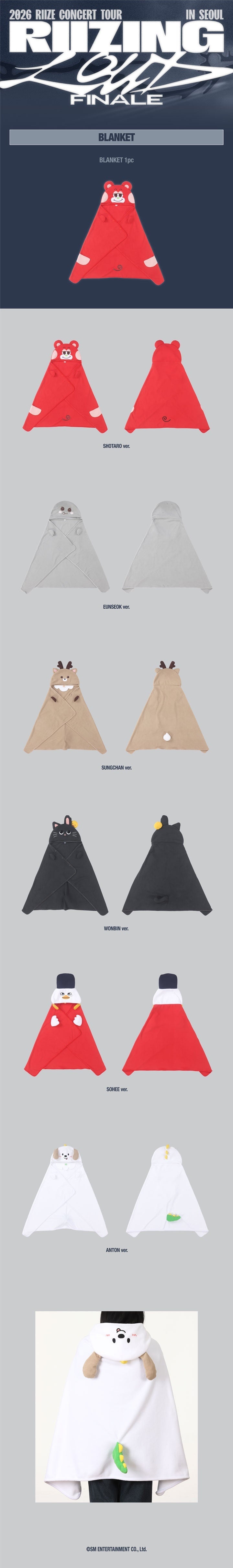 [RIZE] CONCERT TOUR [RIIZING LOUD] FINALE IN SEOUL OFFICIAL MERCH (Member)