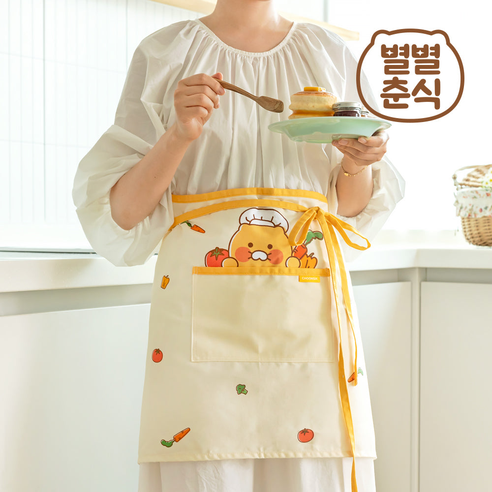 [KAKAO FRIENDS] Byulbyul Choonsik Half Apron OFFICIAL MD