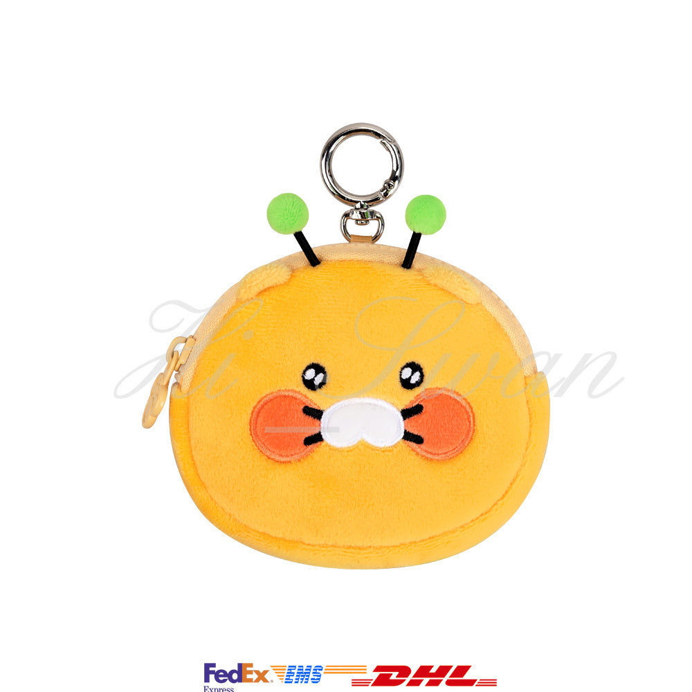 [KAKAO FRIENDS] Byulbyul Choonsik Pouch Keyring Alien OFFICIAL MD