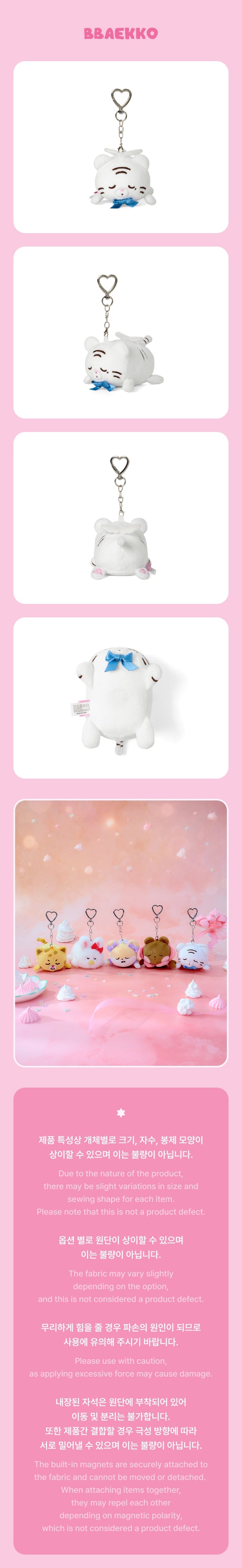 [ILLIT] Official Character 'DEARLIT' Official MD. (Member Ver.)