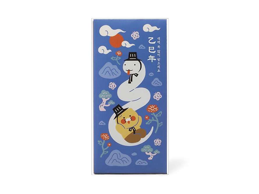 [KAKAO FRIENDS] blue snake new year envelope