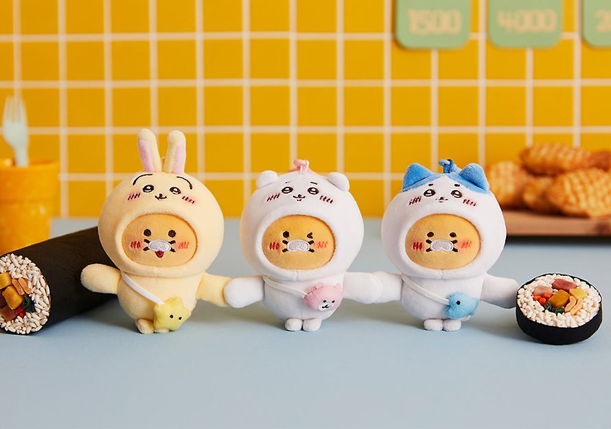 [KAKAO FRIENDS] Chiikawa X Kakao Friends Keyring Doll