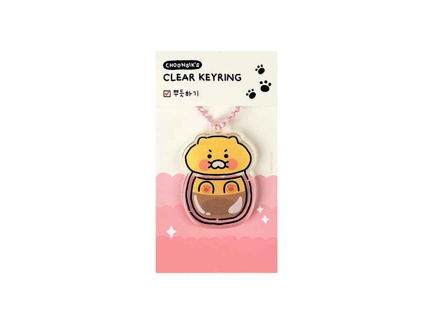 [KAKAO FRIENDS] choonsik ordinary acrylic keyring