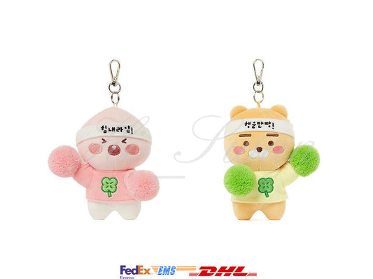 [KAKAO FRIENDS] keyring doll OFFICIAL MD