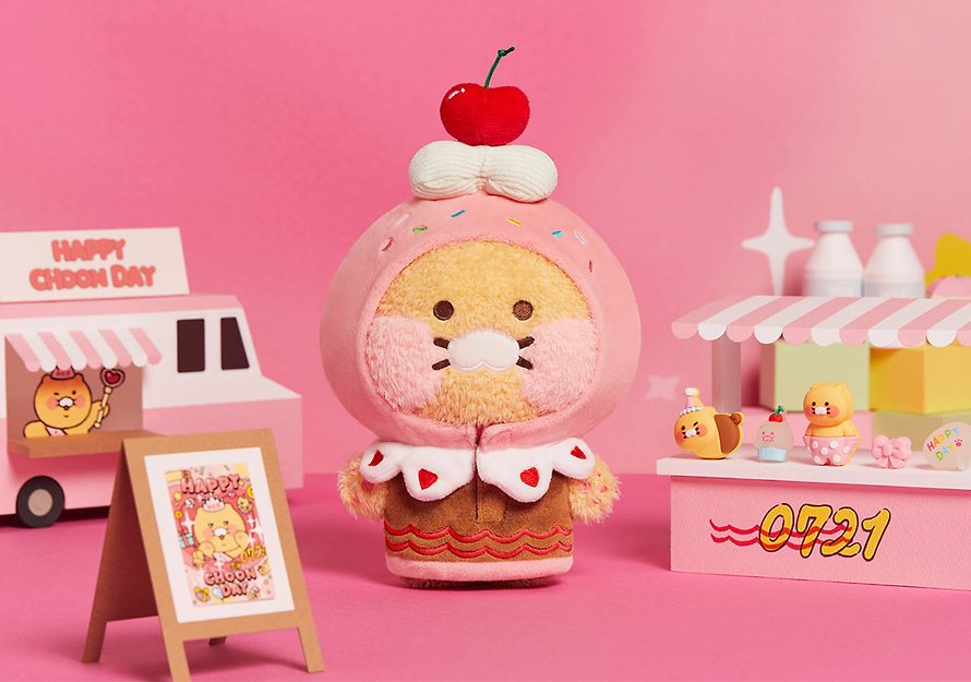 [KAKAO FRIENDS] Birthday party set Choonsik (costume doll) OFFICIAL MD