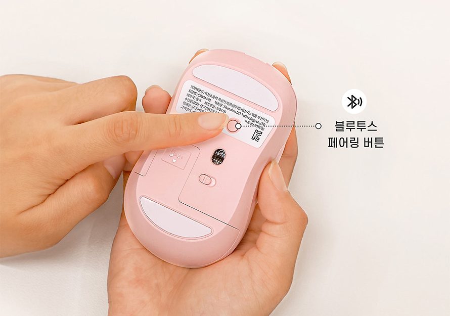 [KAKAO FRIENDS] Noiseless wireless mouse Choonsik OFFICIAL MD