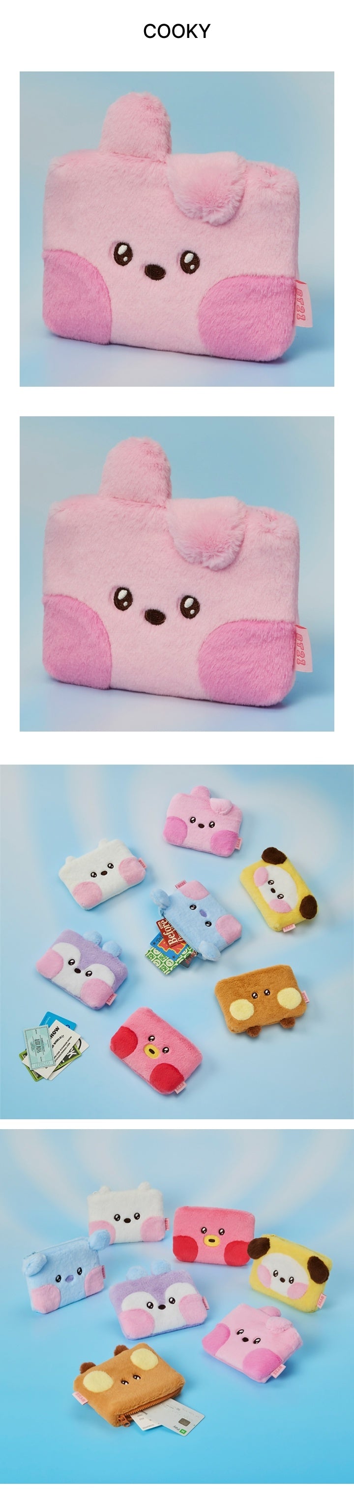[BTS] minini Pouch Hug Me