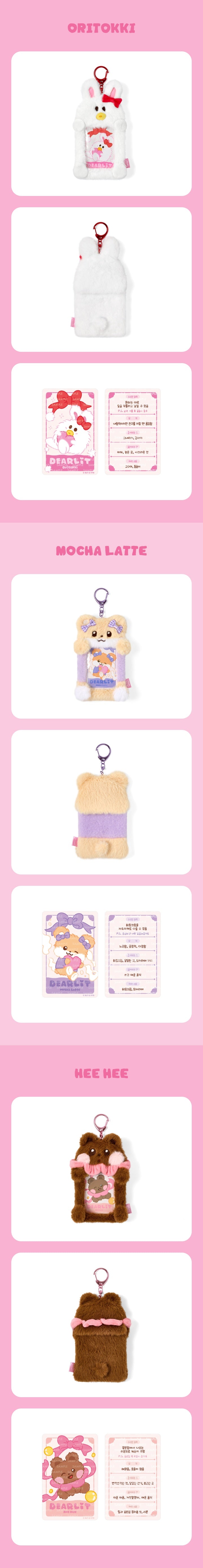[ILLIT] Official Character 'DEARLIT' Official MD. (Member Ver.)