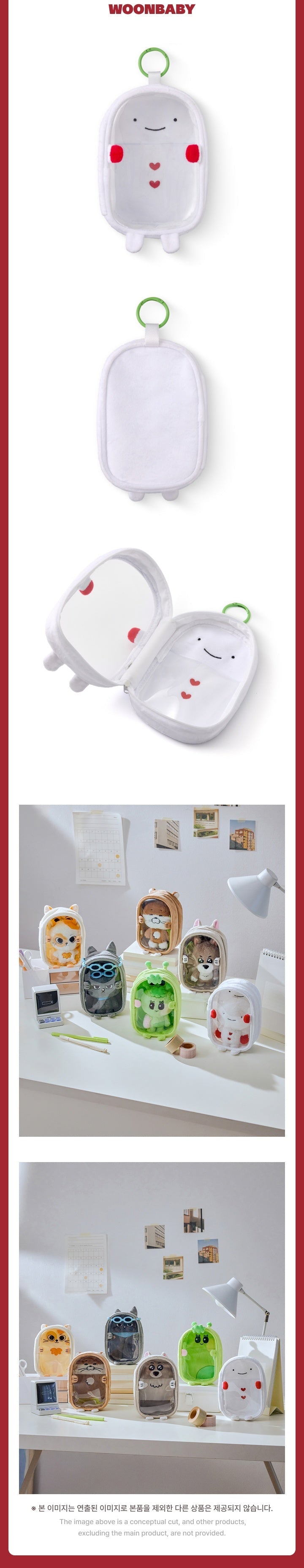 [BOYNEXTDOOR] X BBNEXDO POP-UP ‘BBNEXDO is Coming to Town’(Member ver)