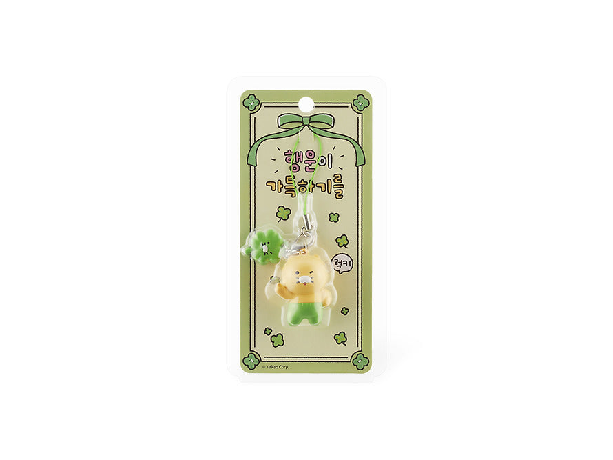 [KAKAO FRIENDS] choonsik mini charm figure keyring