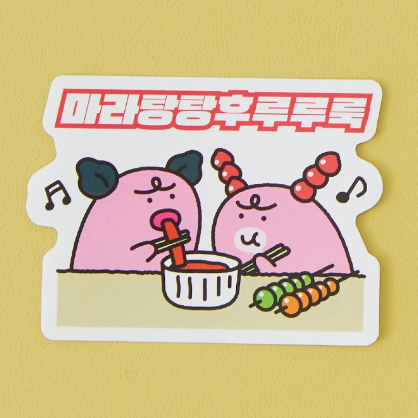 [KAKAO FRIENDS] jjordy deco stickers