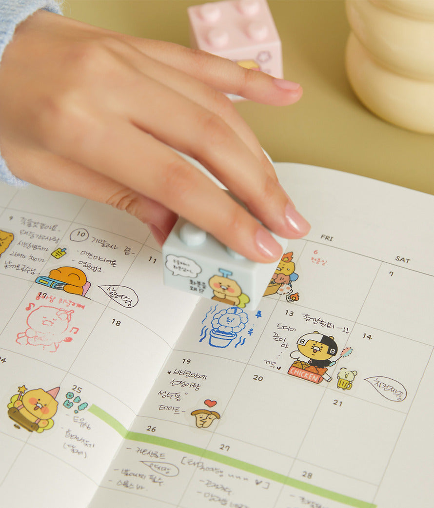 [KAKAO FRIENDS] choonsik today's fairy block stamp set