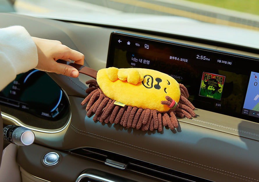 Kakao Friends Car Duster Reggae Zzordy