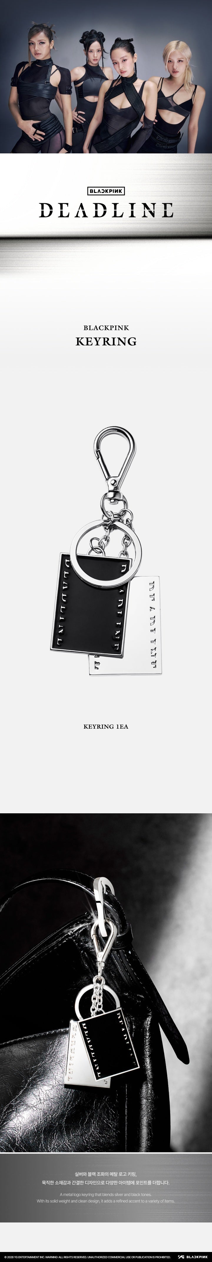[BLACKPINK] 3rd MINI ALBUM [DEADLINE] OFFICIAL MERCH