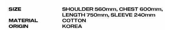 [ATEEZ] 2025 WORLD TOUR [IN YOUR FANTASY] official MD T-SHIRT