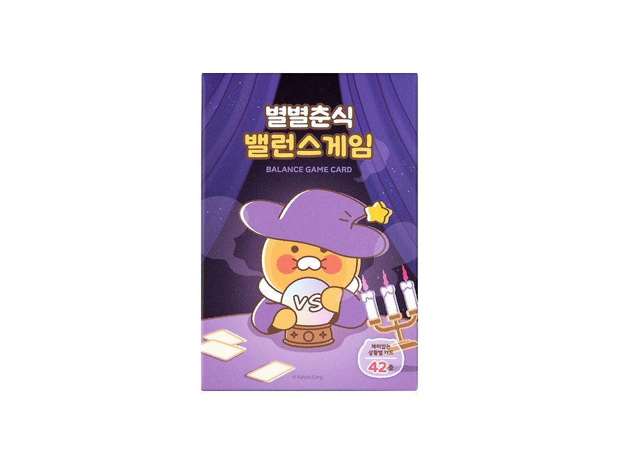 [KAKAO FRIENDS] choonsik balance game card