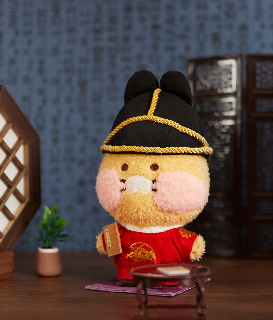 [KAKAO FRIENDS] King Sejong Costume Dolls OFFICIAL MD