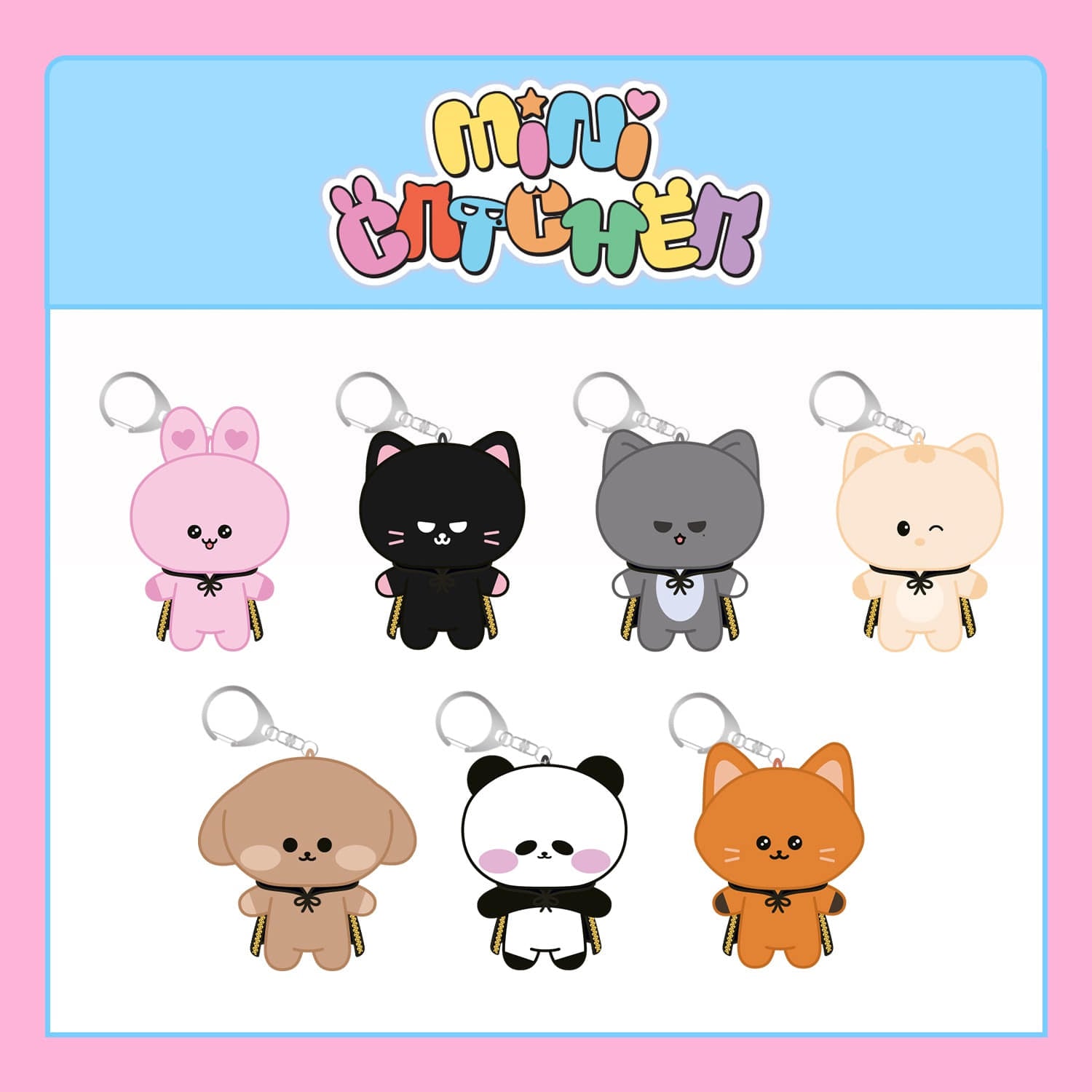 [DREAMCATCHER] mini catcher plush keyring