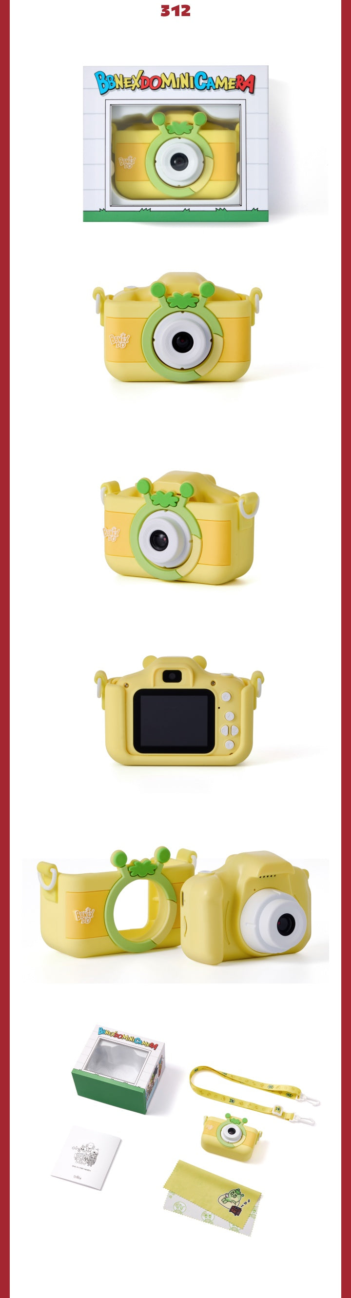 [BOYNEXTDOOR] X BBNEXDO POP-UP ‘BBNEXDO is Coming to Town’(Member ver)