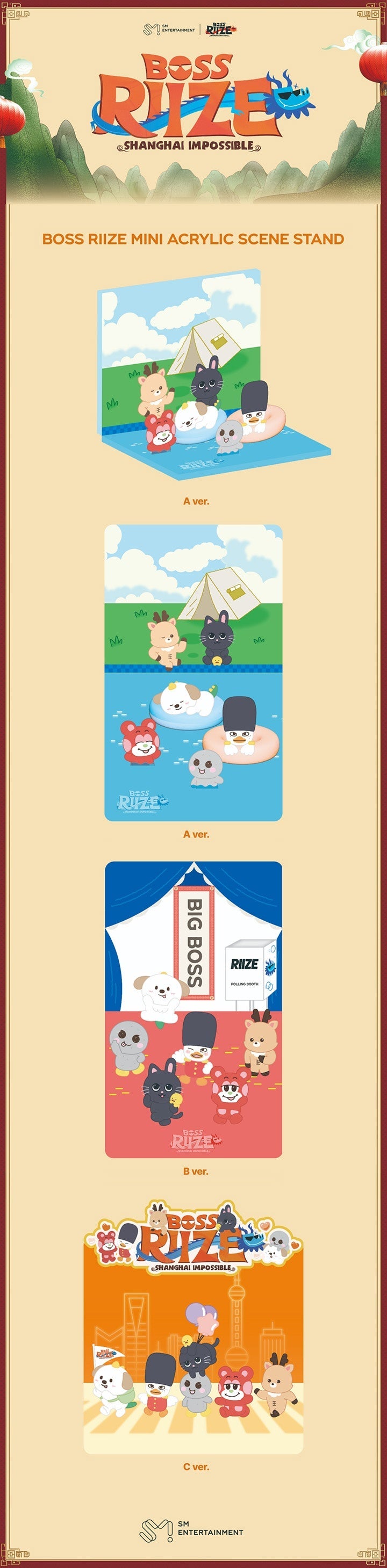 [RIZE] BOSS RIIZE 2 OFFICIAL MERCH