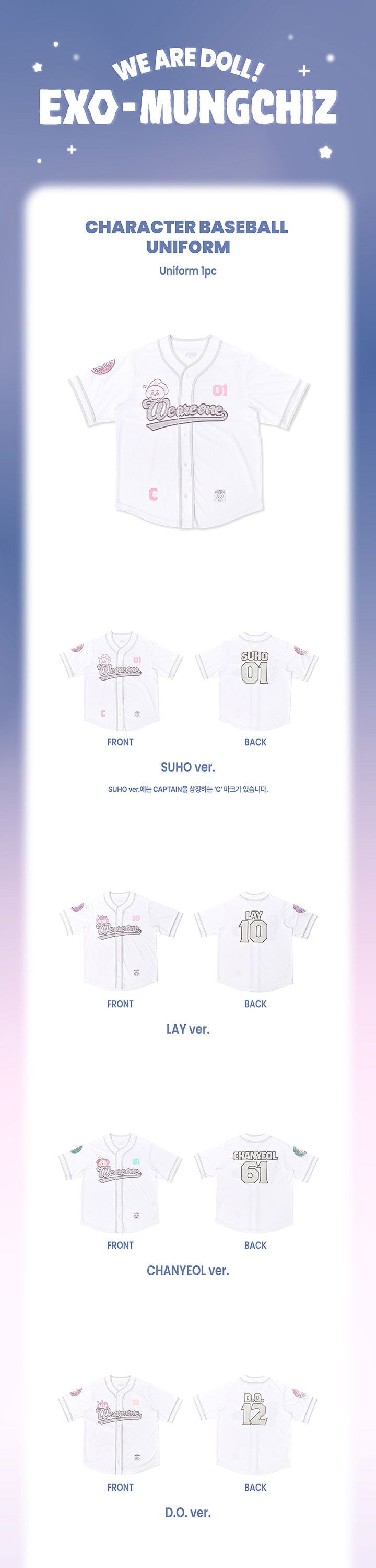 [EXO] CHARACTER Official MD(Member Ver.)