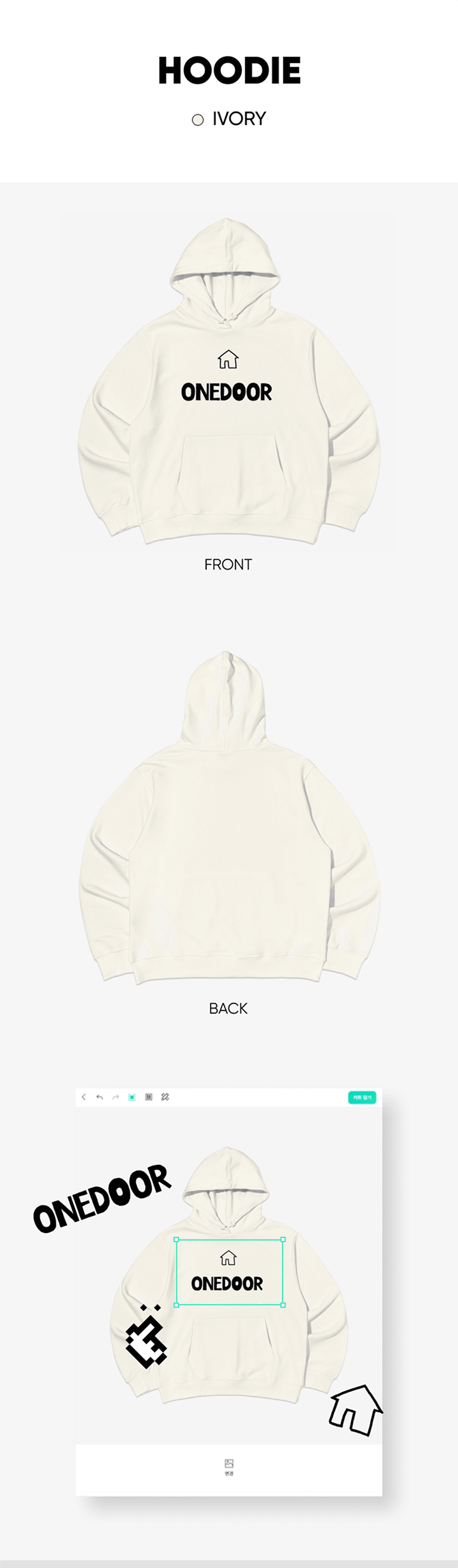 [BOYNEXTDOOR] HOODIE (IVORY)