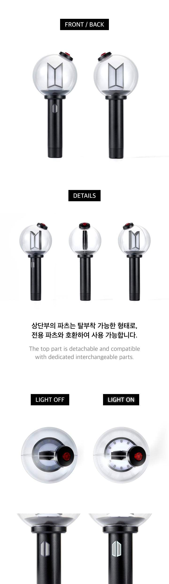 [BTS] OFFICIAL LIGHT STICK VER.4