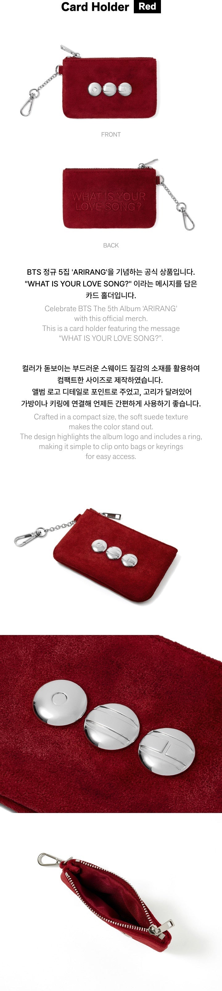 [BTS] 'ARIRANG' Official Merch.2