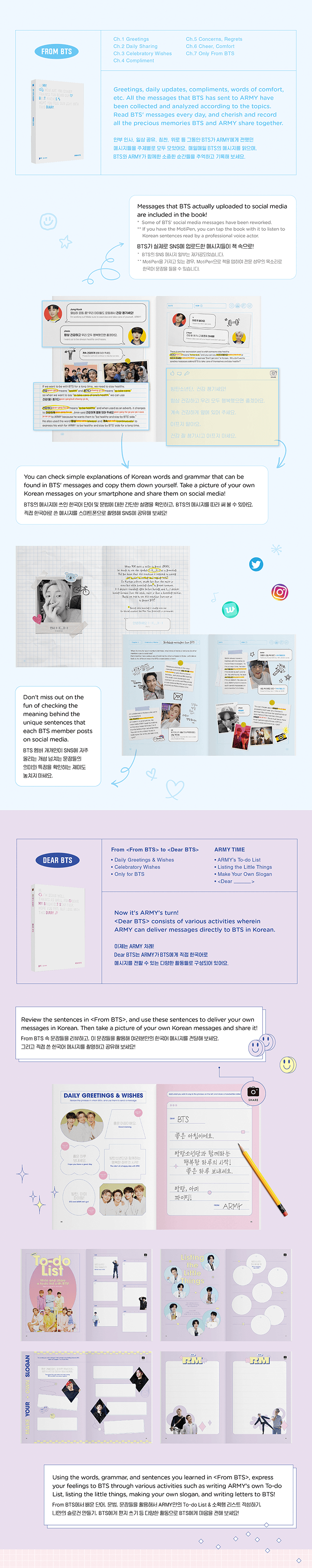 [BTS]My BTS Diary