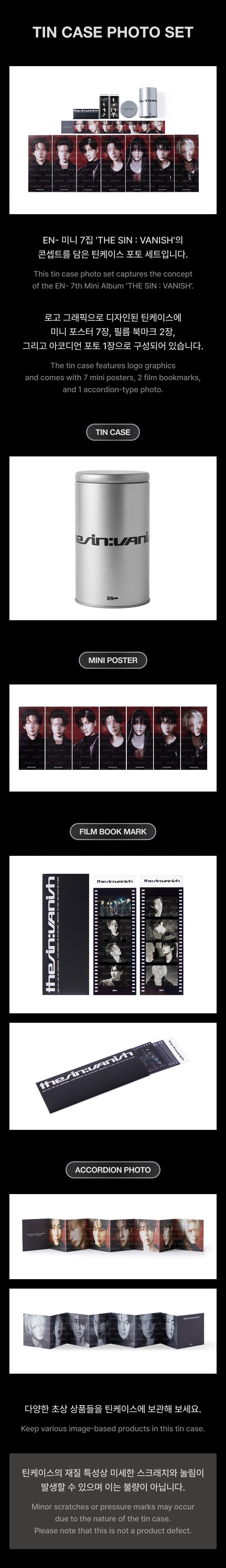 [ENHYPEN] THE SIN : VANISH Official MD.