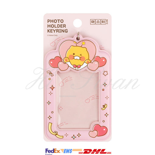 [KAKAO FRIENDS] Byulbyul Choonsik Photo card holder keyring OFFICIAL MD