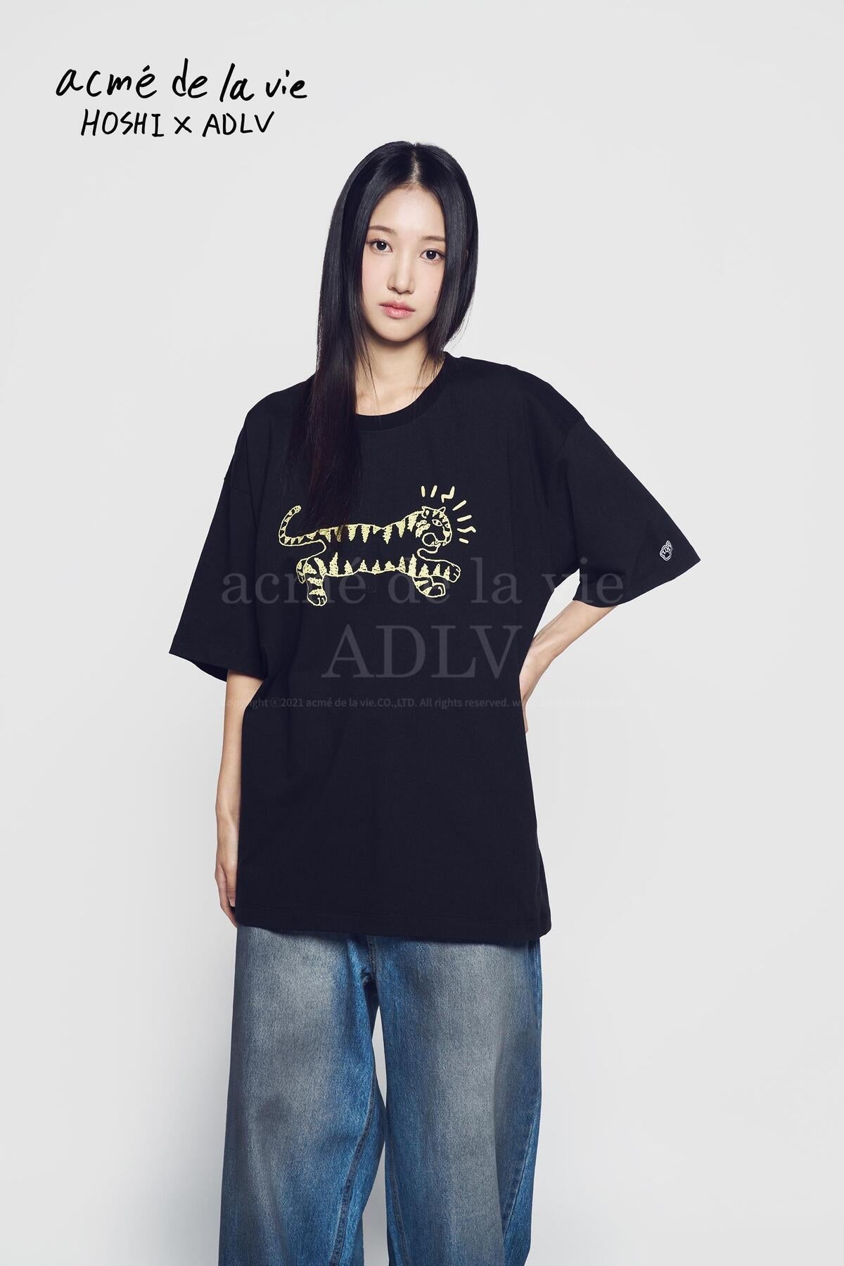 [SEVENTEEN] HOSHI X ADLV TIGER SKETCH SHORT SLEEVE T-SHIRT OFFICIAL MD